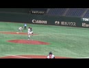 【大学野球選手権】国際武道大　冨重 英二郎ピッチングフォーム〜2023年6月5日 広島経大 対 国際武道大 (1)