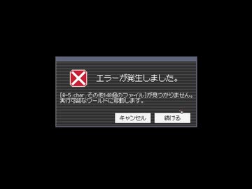 【ボイスロイド実況】ゆかあおが挑む！次元変更ゲーム！！【プロトリジゲン】