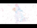 歌え花時計 / 知声と裏命