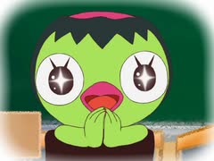 かっぱまき　六の巻　かっぱまき