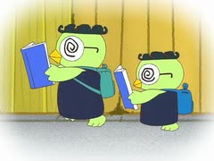 かっぱまき　七の巻　かっぱまき