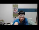 ニンポー（千代豊和）　寝る前