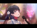 秦谷美鈴『初』学園アイドルマスターMV