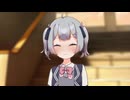 あー、誕生日ね……。【ソフトウェアトーク劇場】
