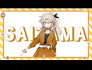 あーしのさいたま / 春日部つむぎ