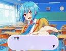 【自分でMIX】大好きになればいいんじゃない？歌ってみた【スマホ録音】