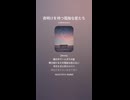 音楽作ってみた♯∞【対策対応版/ 歌詞表示あり】