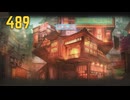 【プレイ動画】バス旅Part489【Limbus Company】