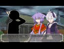【SW2.5】Crow’s Saga～鴉の導く冒険活劇～Session05-10【TRPG】