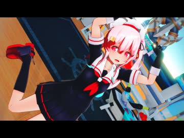 (MMD) クジラッキーは、しクジラない！ (ぽんぷ長式春雨)