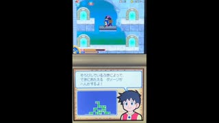 ペンギンの問題　最強ペンギン伝説！を実況プレイ　＃９　めいきゅうの問題