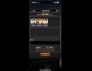 プロスピ　s30%契約書神引き！