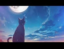 [オリジナル曲] 夜 初音ミクver - BlueWinds