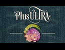 安田流中住まい(おかわり)【戦法PLUS ULTRA!!】