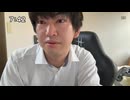 ぜんかちゃん「めじろうって自枠が終わったら女の子にDM送るんだよ…それがめじろうメソッドって言われてる…」