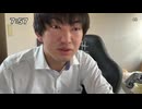 ぜんかちゃん「めじろうからbsちゃん（15歳）へDM『いつでもすぐ行くからね』って言ったの？」