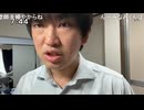 ぜんかちゃん「bsちゃん（15歳）がめじろうからDM来たって言ってた…」