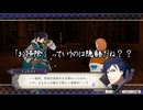 【初見】ファイアーエムブレム風花雪月実況プレイpart901【プレイ】