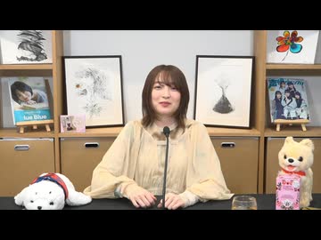 【MC 上田麗奈】アトリエReina 第98回 番組振り返り