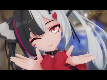 【NTE MMD】レクイエムで「君色に染まる」