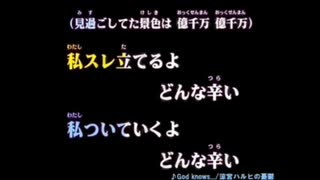 組曲「ニコニコ動画｣ 歌ってみた