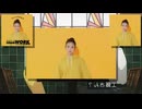 Cola em タウンワーク