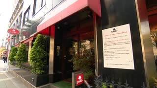 老舗喫茶店「珈琲のシャポー 土居町本店」閉店へ　常連客から惜しむ声　50年以上支えた従業員も　オーナー「断腸の思い」