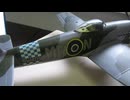 HAWKER HURRICANE MK.1 1/48 AIRFIX & ホーカータイフーン　1/48 MONOGRAM