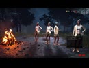 【 2 vs 8 】 オレラ・ローズの大群！ 【 Dead by Daylight 】