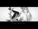 【MV】Stop / 詩音楽団 feat.詩音マコト【オリジナル曲】