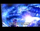 星の旅人 ／ 西門レノン feat. 初音ミク
