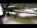 HAWKER HURRICANE MK.1 1/48 AIRFIX & ホーカー　シーフューリー　　1/48