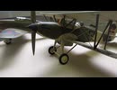 HAWKER HURRICANE MK.1 1/48 AIRFIX & ホーカー　フューリー　　1/48