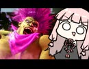 茜ちゃんの宿敵ブランカ、今日は勝つぞ！【SF6】