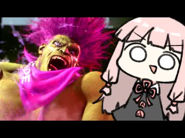 茜ちゃんの宿敵ブランカ、今日は勝つぞ！【SF6】