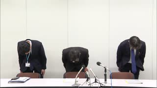 高性能食肉センターの関連工事で佐賀県が事務所レンタル料未払い