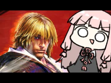 読み合いを制す者はどっちだ【SF6】