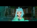 微動