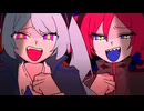 ダイダイダイダイダイキライ - 雨良 Amala / Kaske& (Cover)