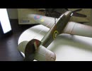 HAWKER HURRICANE MK.1 1/48 AIRFIX
