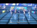 ヴィルシーナ姉貴の U.M.A. NEW WORLD!!