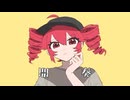 【歌ってみた】オーバーライド / 重音テトSV[吉田夜世]【ちゃんピノ】