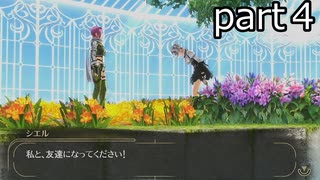 「ゴッドイーター２レイジバースト」part４