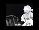 【UTAUカバー/音源配布】幽霊みたい【Weiß】