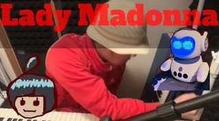 (Cover)Lady Madonna / The Beatles Covered by ななしの めっち【ルーツミュージック投稿祭2025】