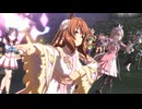 【ウマ娘】ライブ（マルゼンスキー）STARTING FORCE