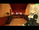 宵の口の #VRChatワールド巡り