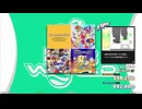【譜面確認用】Dance With Me (EDP)【DDR】