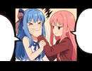 【ボイロ劇場】働かないふたり#26 #音街ウナ 琴葉姉妹