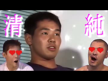 清純ではないとバレてしまった女優